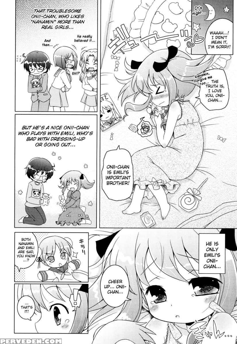 Onii-chan To Nyan Nyan Nyan 1