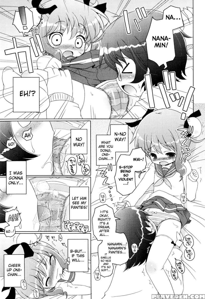 Onii-chan To Nyan Nyan Nyan 1