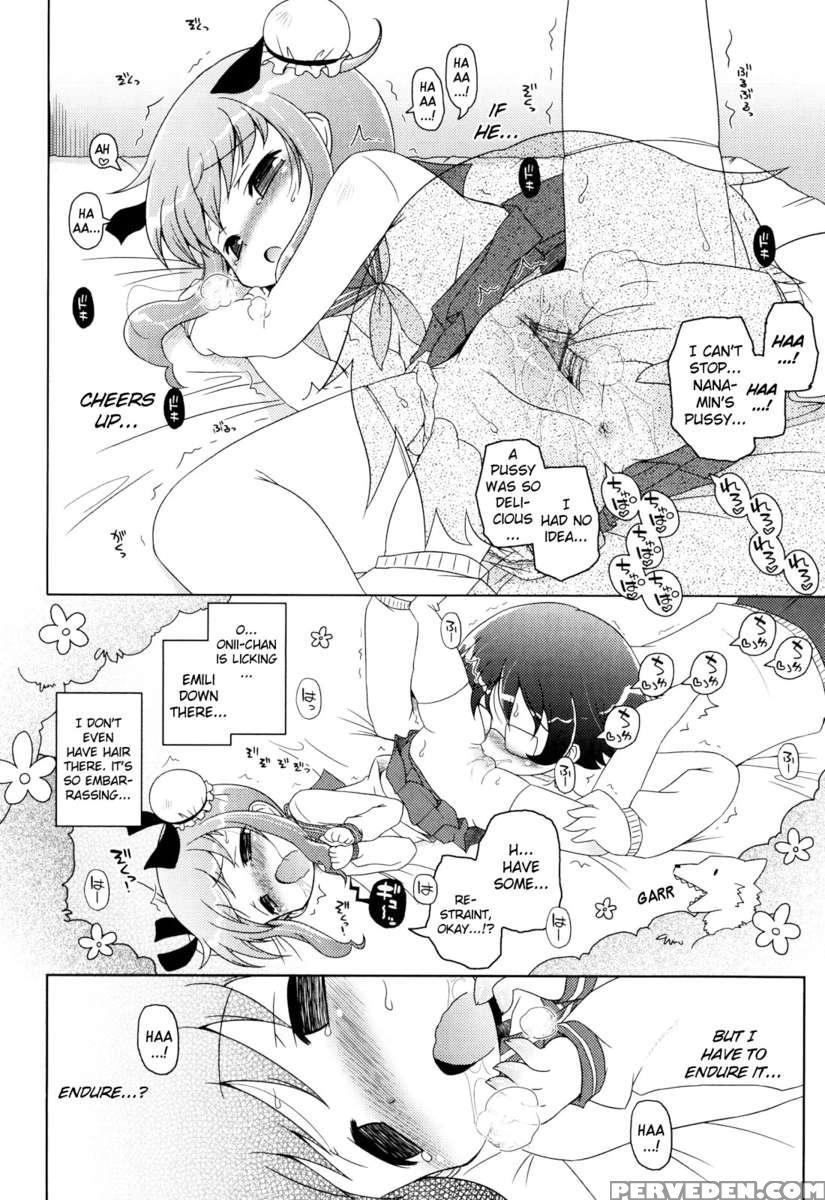 Onii-chan To Nyan Nyan Nyan 1
