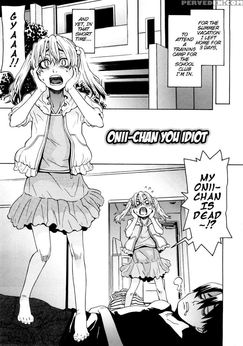 Onii-chan You Idiot 1