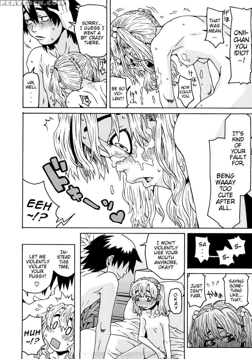 Onii-chan You Idiot 1