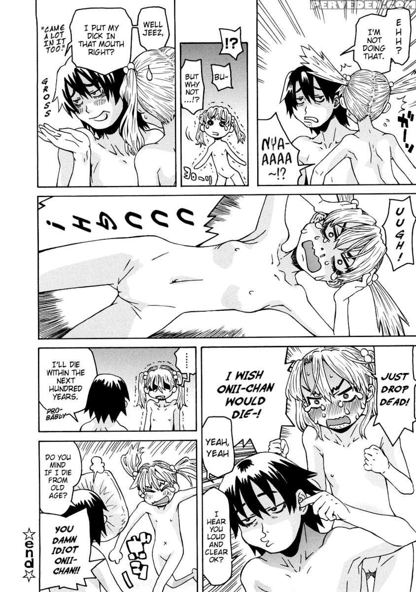 Onii-chan You Idiot 1