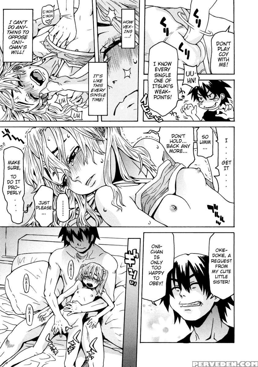 Onii-chan You Idiot 1
