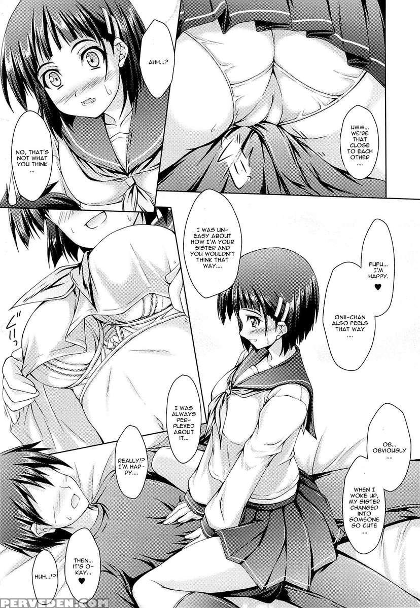 Oniichan No Sei Dakara Ne. 1