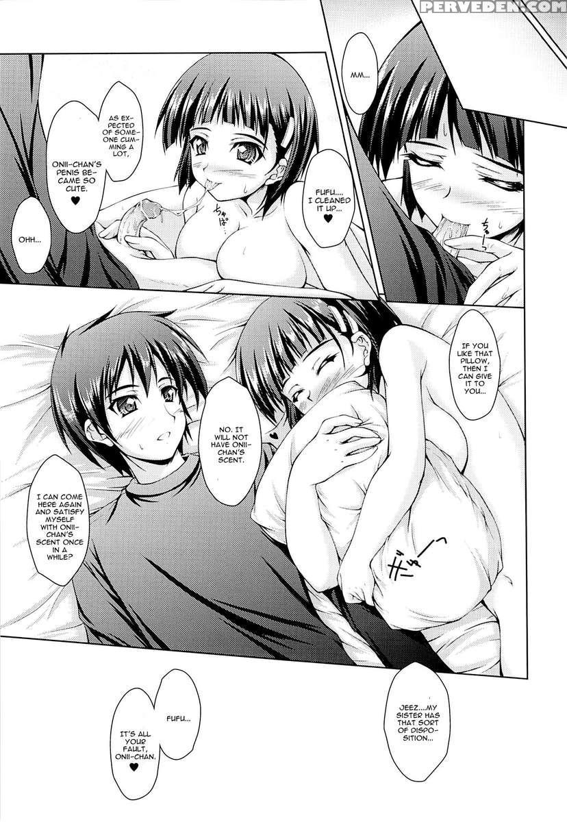 Oniichan No Sei Dakara Ne. 1