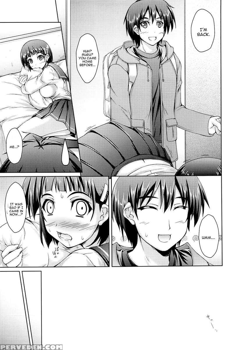 Oniichan No Sei Dakara Ne. 1