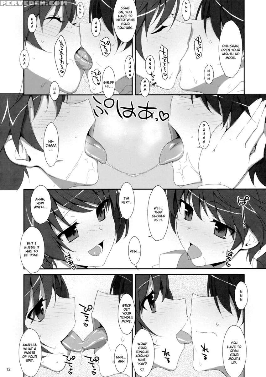 Oniichan Wa Imouto Ni Yokujou Shitari Shinaiyone 1