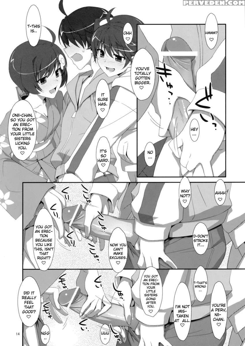 Oniichan Wa Imouto Ni Yokujou Shitari Shinaiyone 1