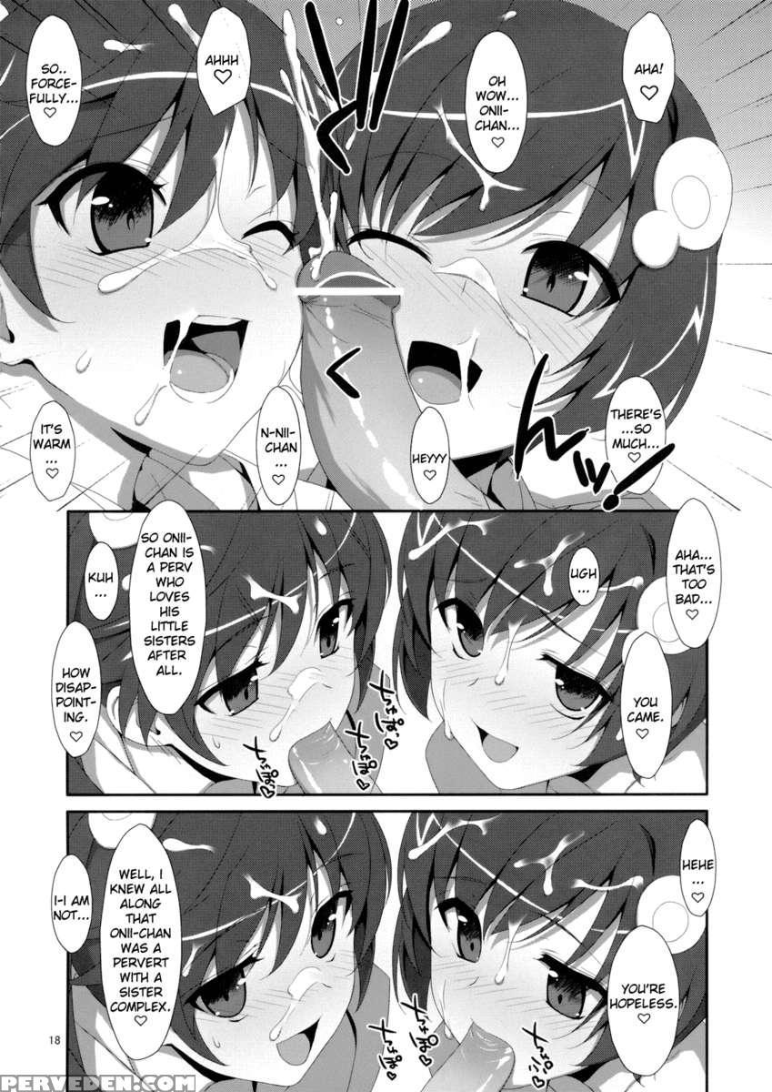 Oniichan Wa Imouto Ni Yokujou Shitari Shinaiyone 1