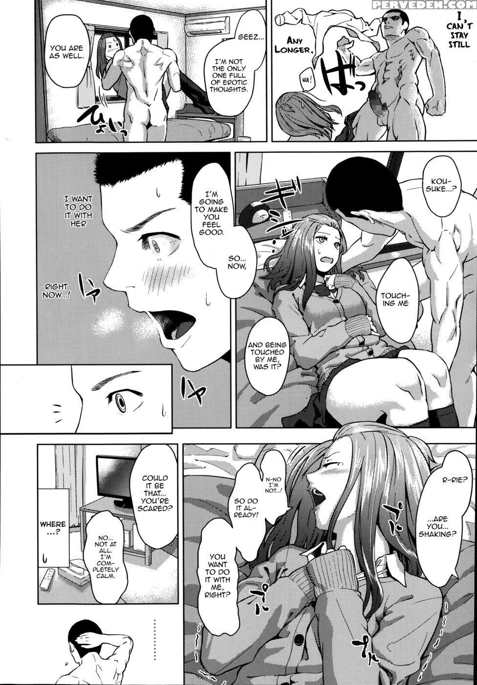 Only You - Makki 1