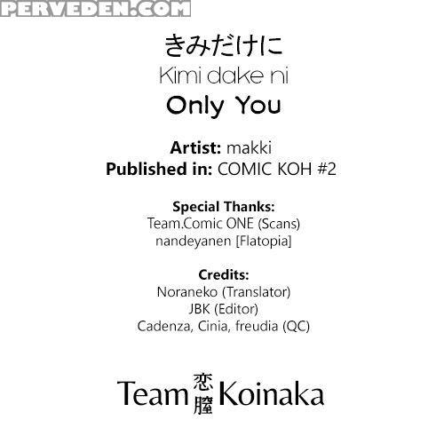 Only You - Makki 1