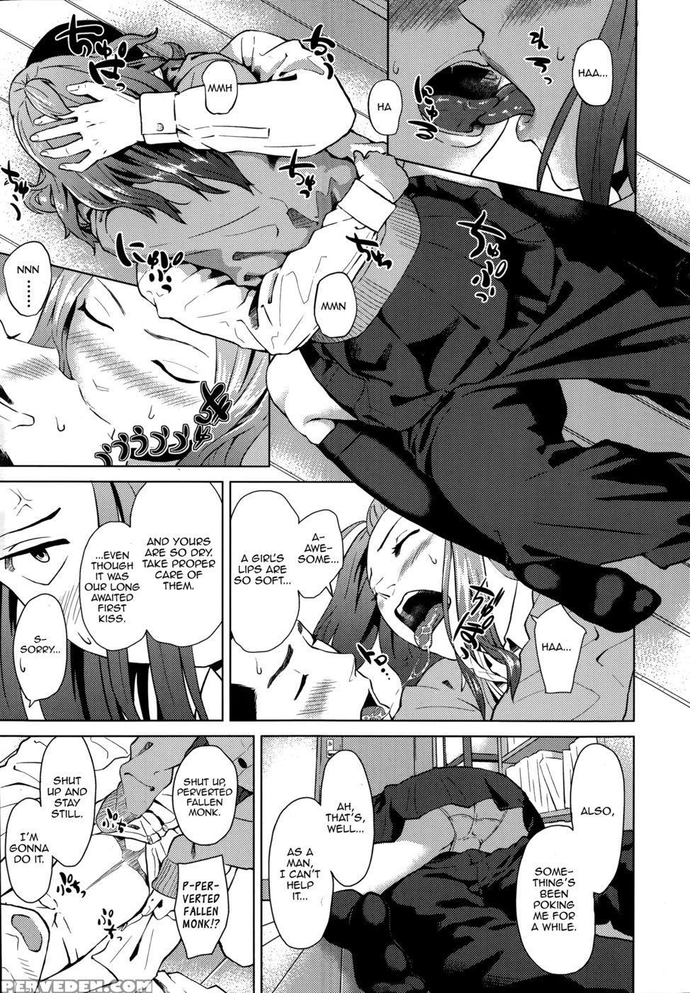 Only You - Makki 1