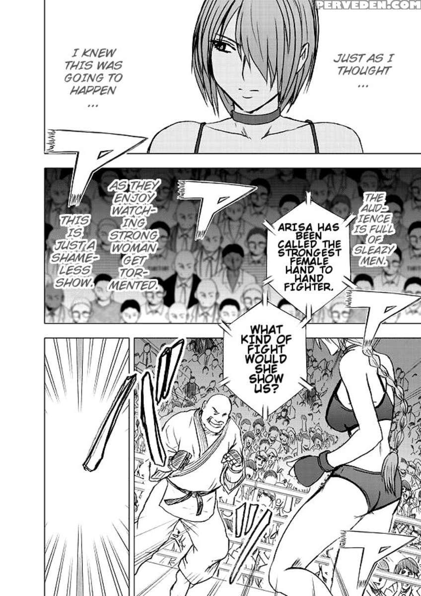 Onna Kakutouka No Pride 1