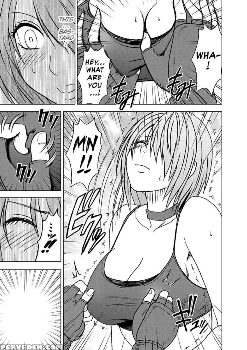 Onna Kakutouka No Pride 1