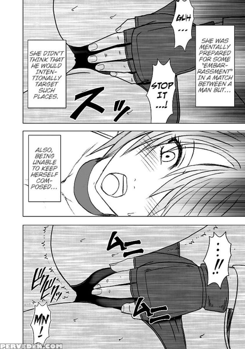 Onna Kakutouka No Pride 1