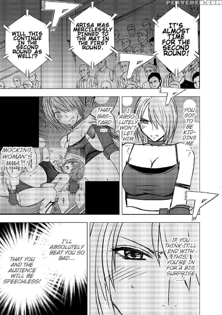 Onna Kakutouka No Pride 1