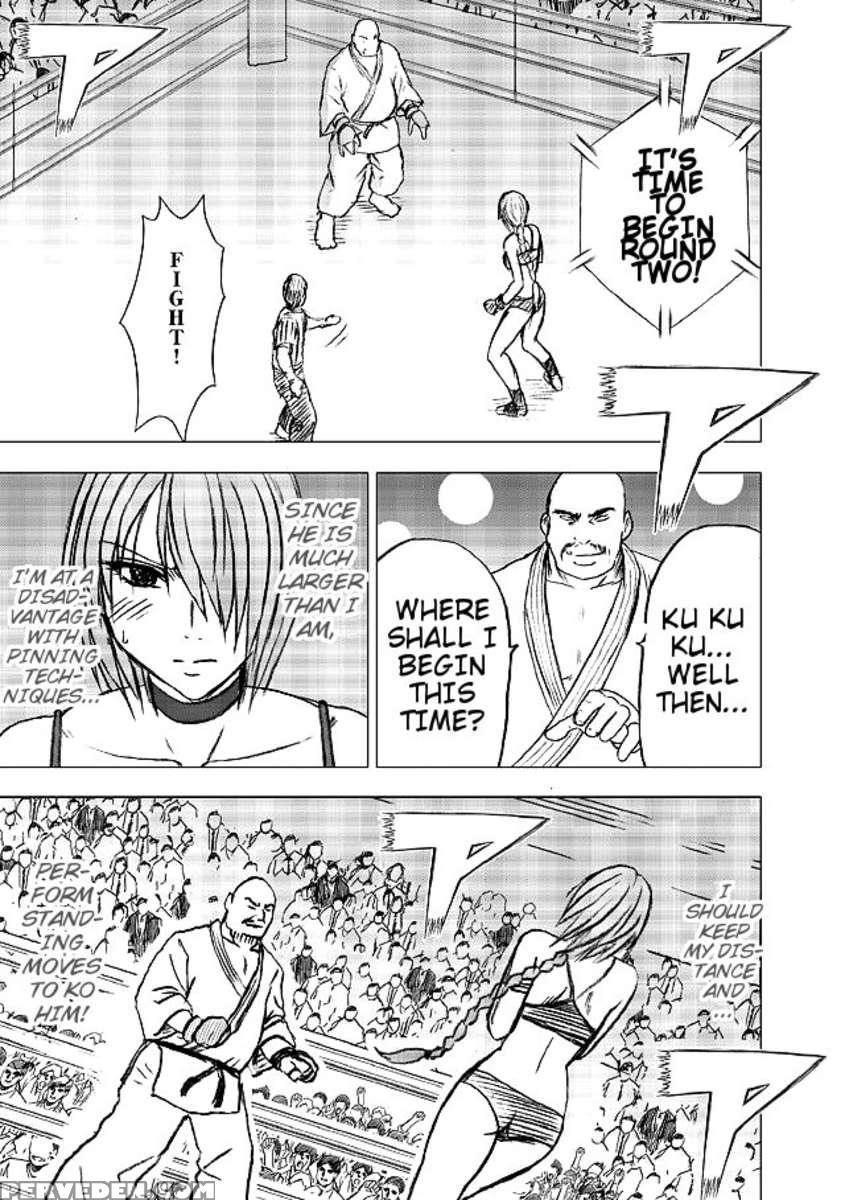 Onna Kakutouka No Pride 1