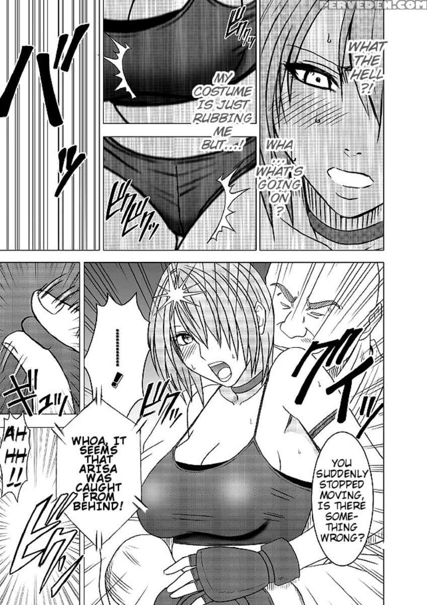 Onna Kakutouka No Pride 1