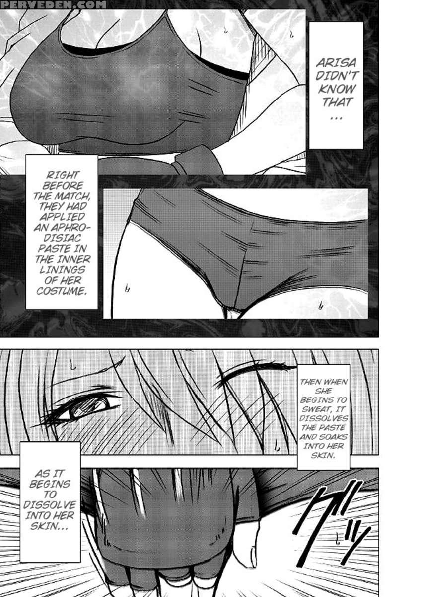 Onna Kakutouka No Pride 1