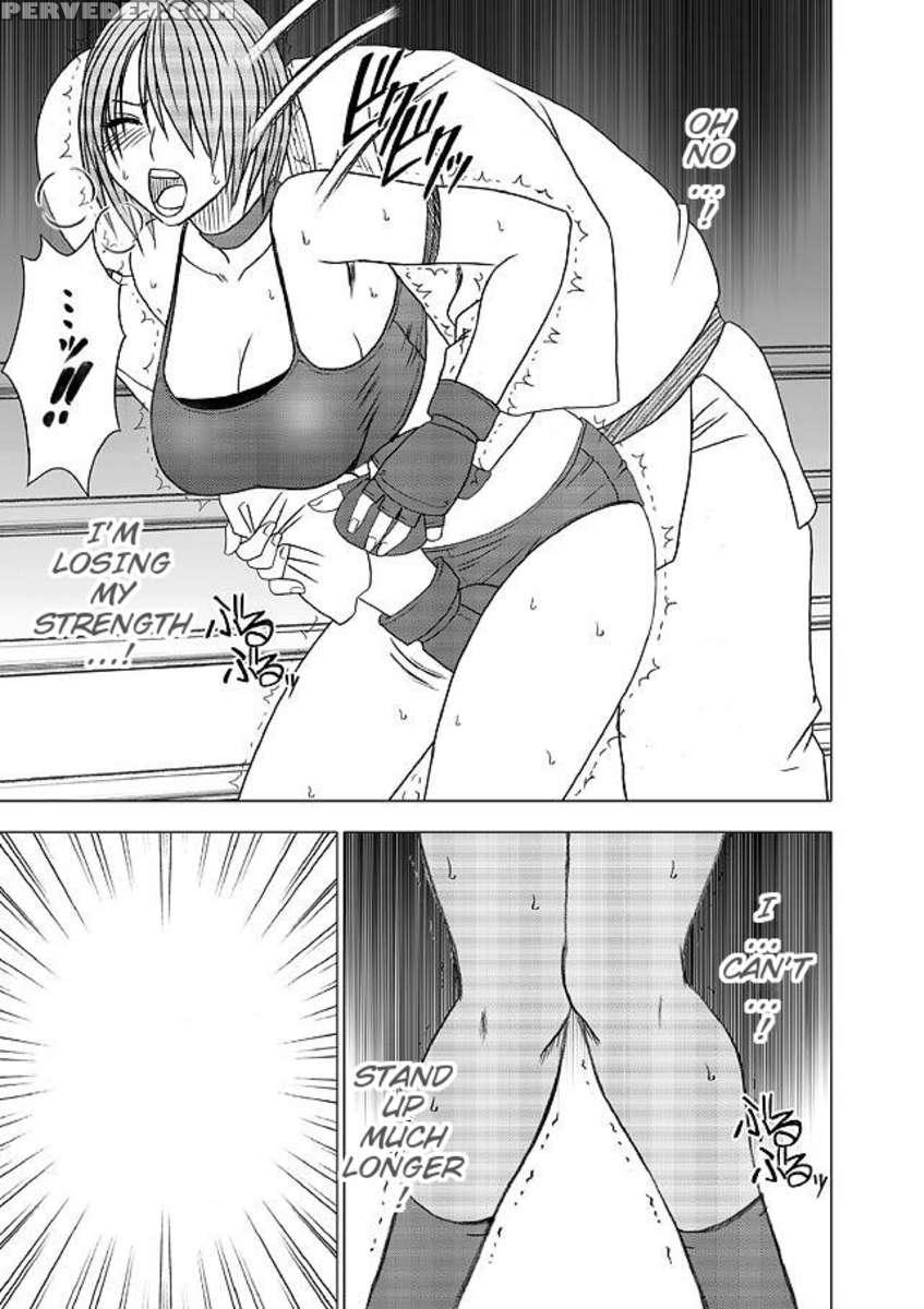 Onna Kakutouka No Pride 1