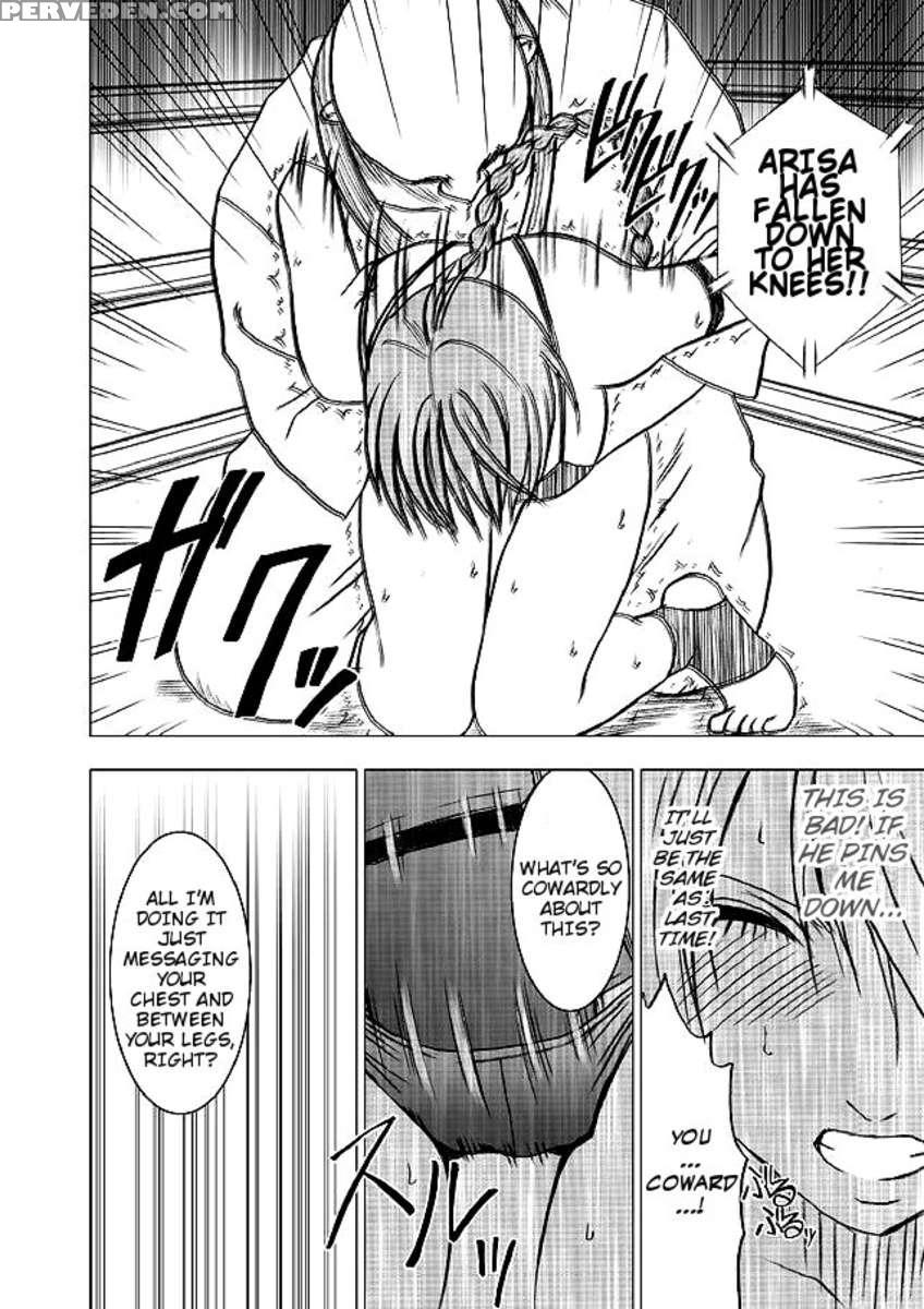 Onna Kakutouka No Pride 1