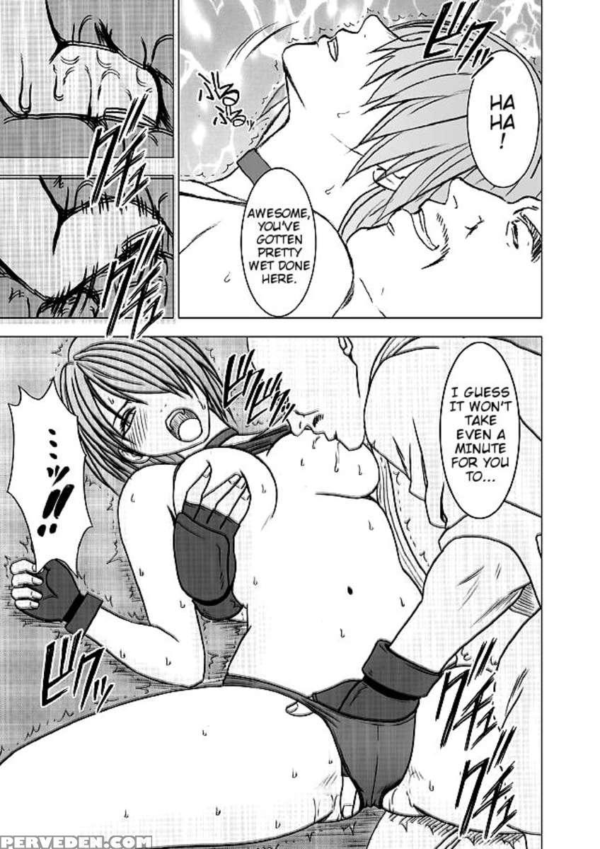 Onna Kakutouka No Pride 1