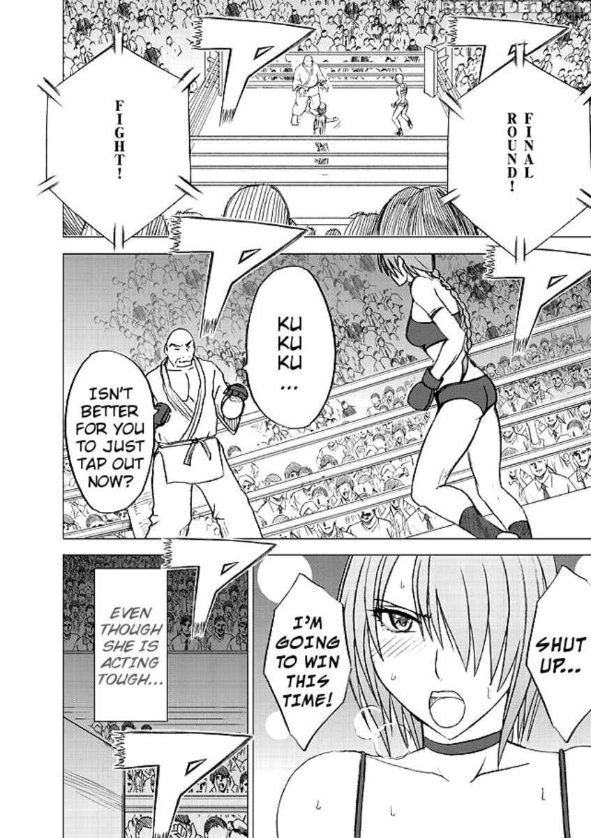 Onna Kakutouka No Pride 1
