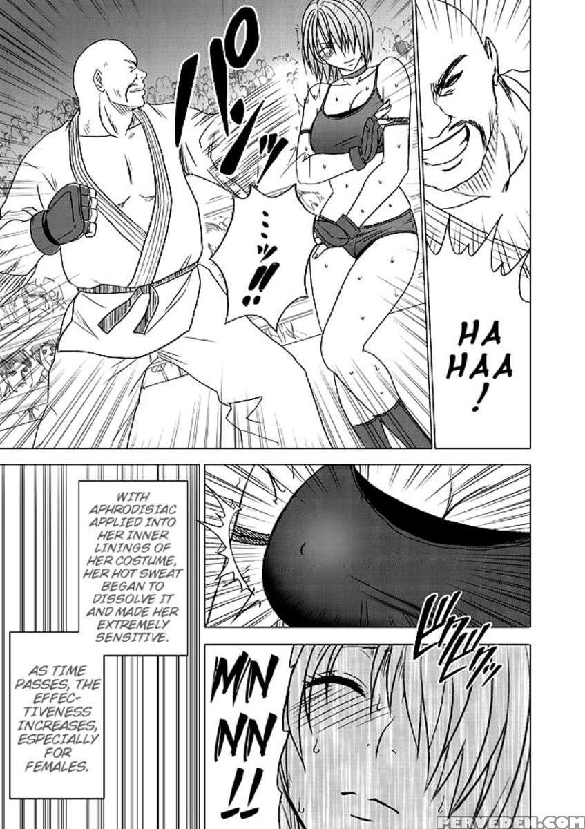 Onna Kakutouka No Pride 1