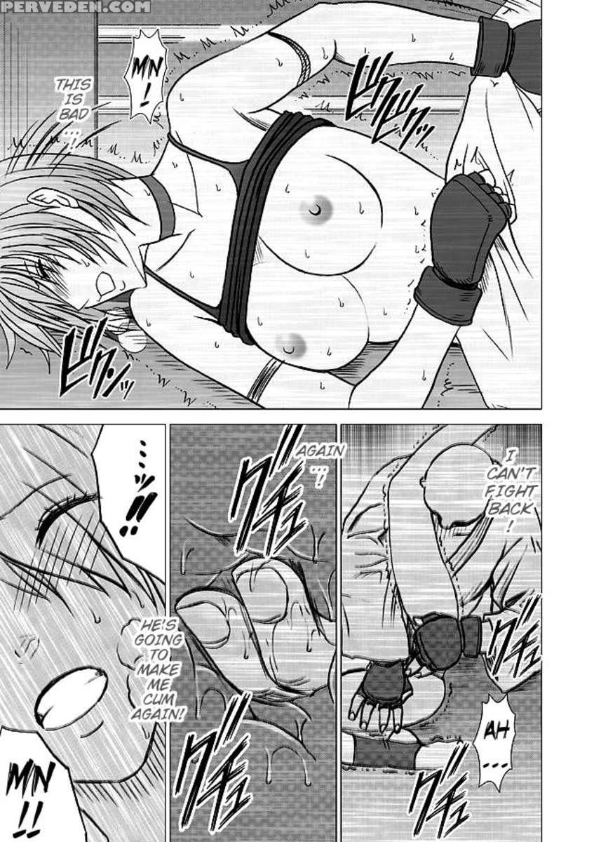 Onna Kakutouka No Pride 1