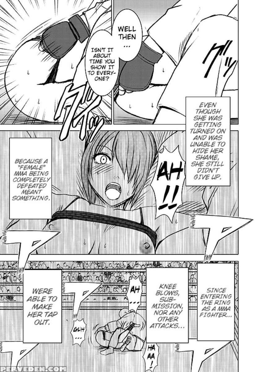 Onna Kakutouka No Pride 1