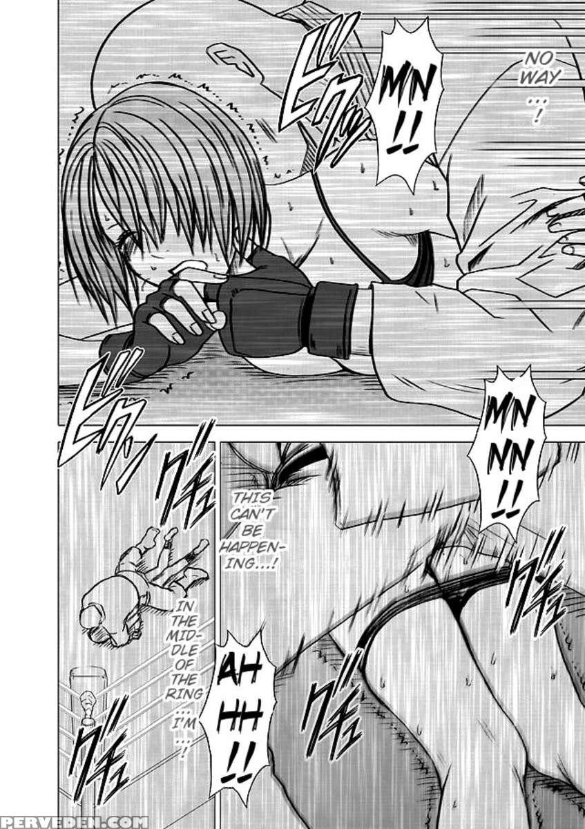 Onna Kakutouka No Pride 1