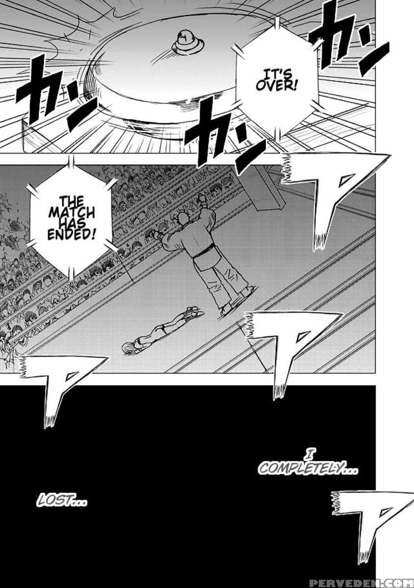 Onna Kakutouka No Pride 1