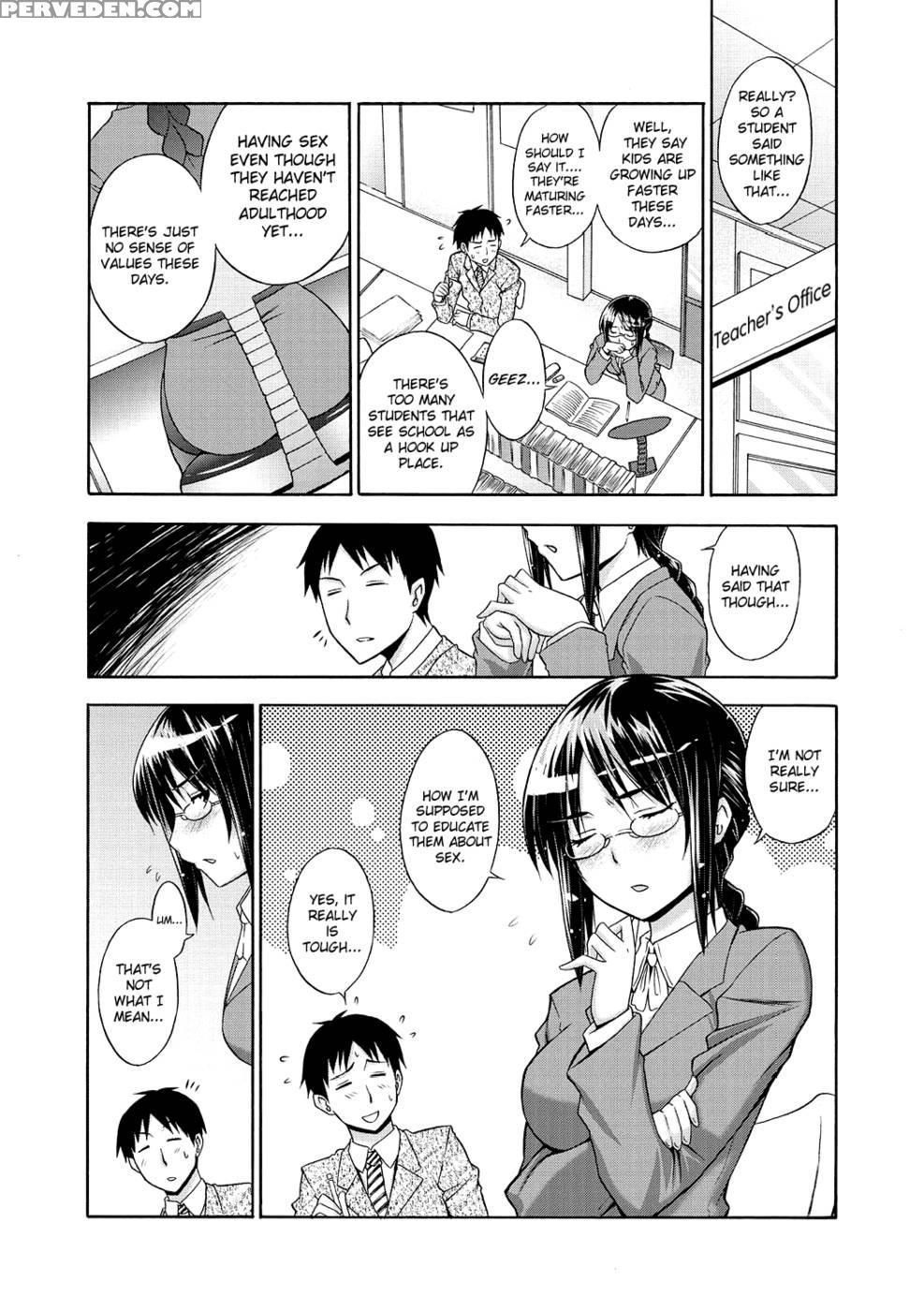 Onna Kyoushi Ayako No Mankai Hoken Taiiku - Miyano Kintarou 1