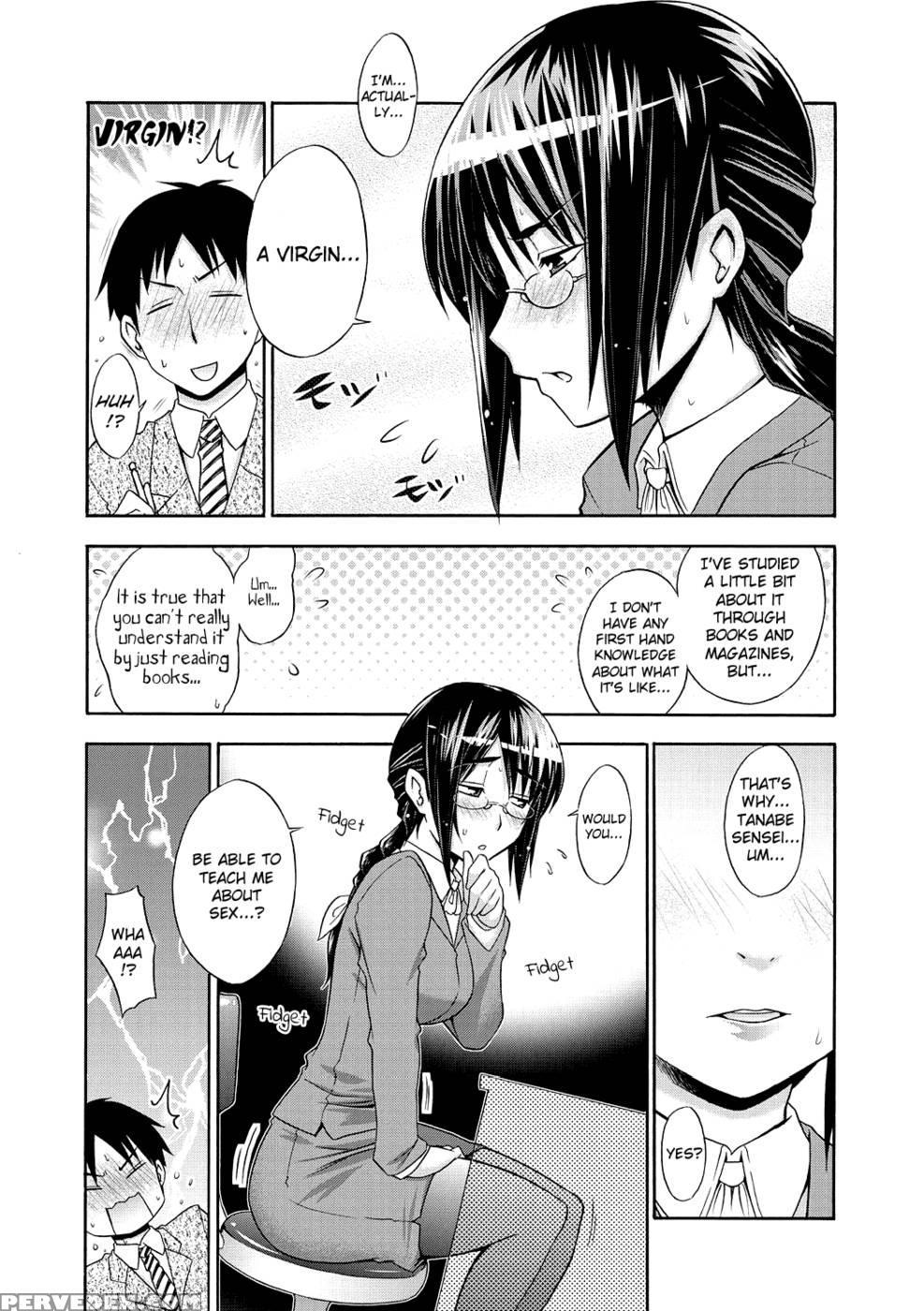 Onna Kyoushi Ayako No Mankai Hoken Taiiku - Miyano Kintarou 1