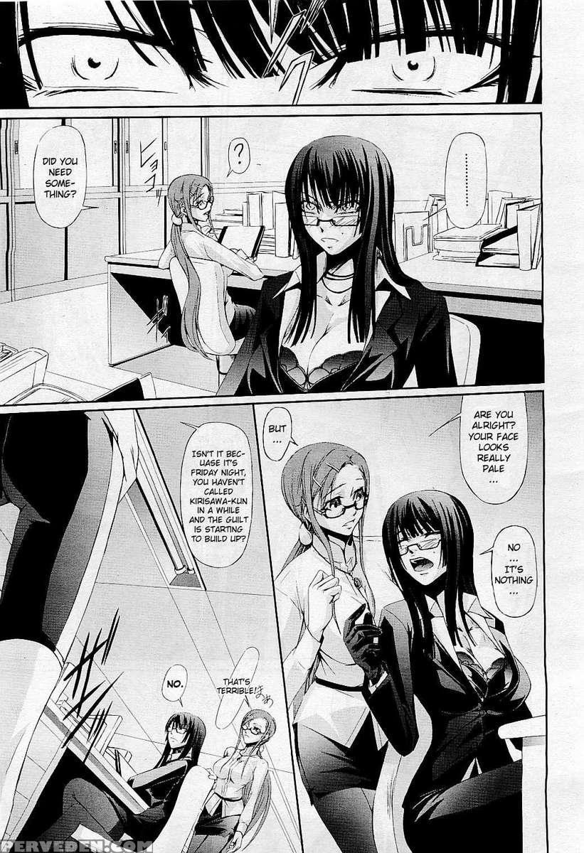 Onna Kyoushi No Renai Jijou ~ Watashi, Oshiego To Shichaimashita ~ 1