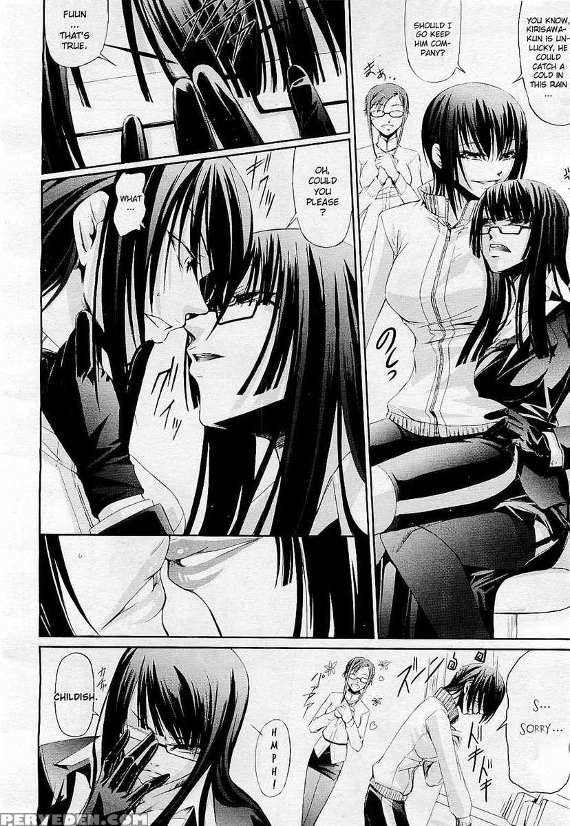 Onna Kyoushi No Renai Jijou ~ Watashi, Oshiego To Shichaimashita ~ 1