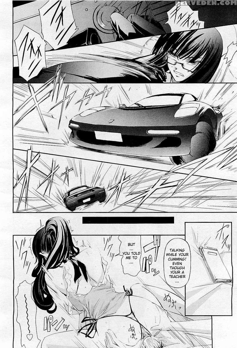 Onna Kyoushi No Renai Jijou ~ Watashi, Oshiego To Shichaimashita ~ 1