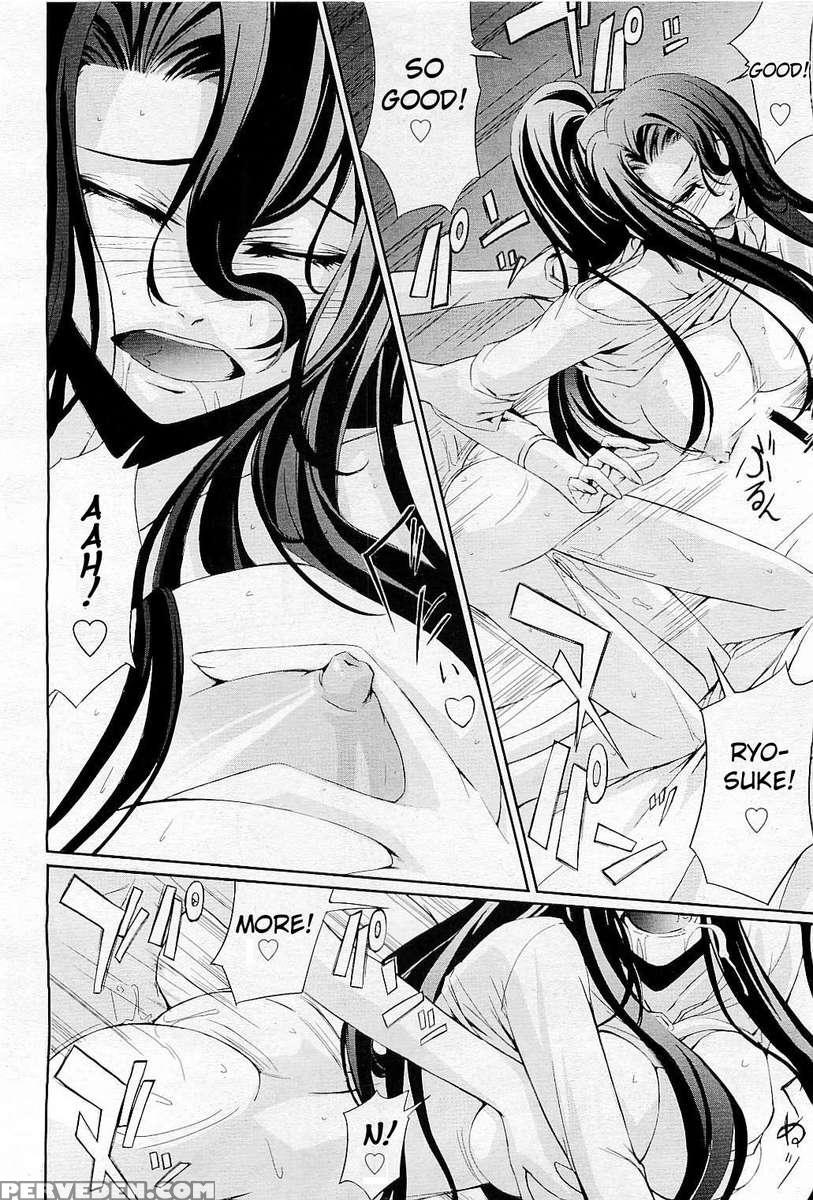 Onna Kyoushi No Renai Jijou ~ Watashi, Oshiego To Shichaimashita ~ 1