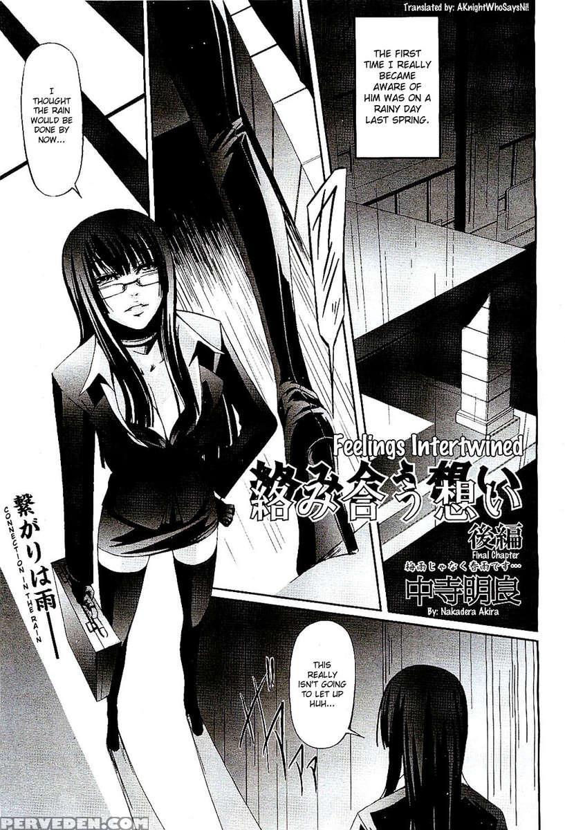 Onna Kyoushi No Renai Jijou ~ Watashi, Oshiego To Shichaimashita ~ 1