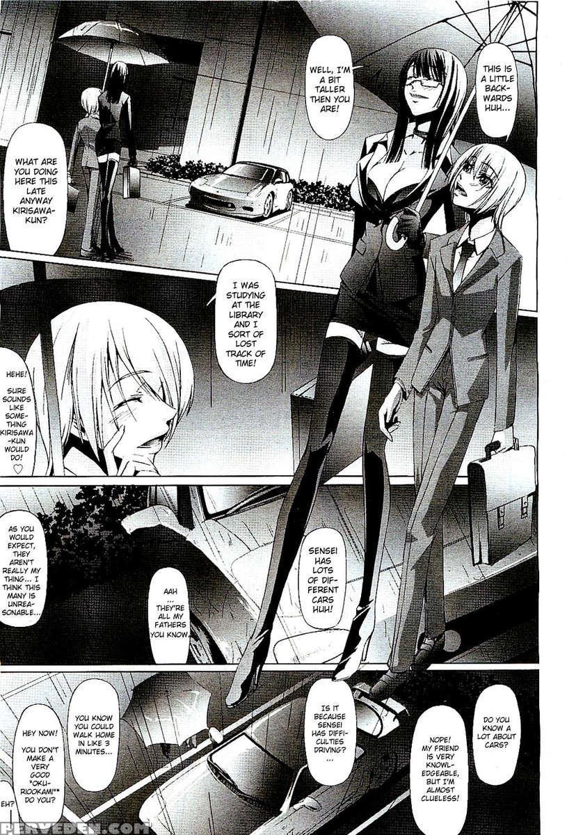 Onna Kyoushi No Renai Jijou ~ Watashi, Oshiego To Shichaimashita ~ 1