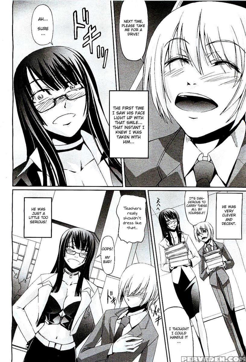Onna Kyoushi No Renai Jijou ~ Watashi, Oshiego To Shichaimashita ~ 1