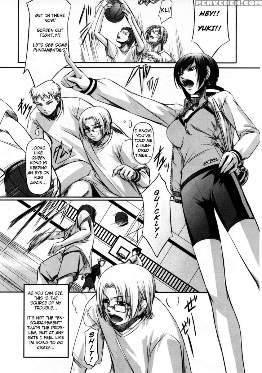 Onna Kyoushi No Renai Jijou ~ Watashi, Oshiego To Shichaimashita ~ 1