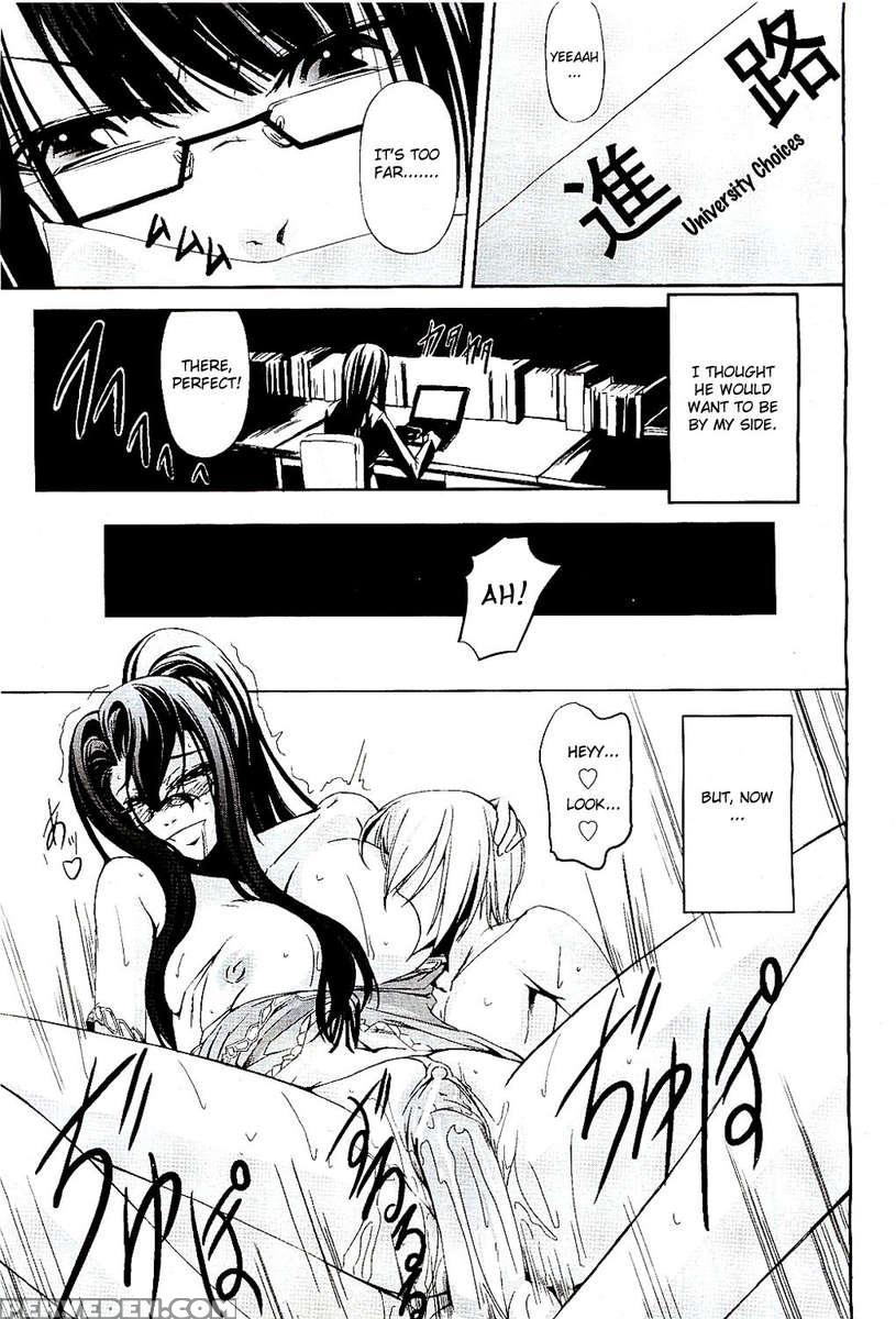 Onna Kyoushi No Renai Jijou ~ Watashi, Oshiego To Shichaimashita ~ 1