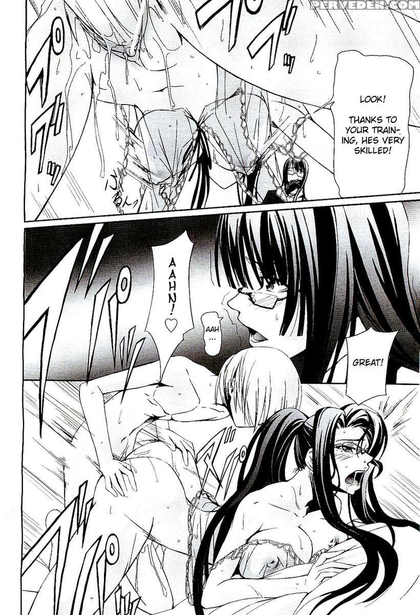 Onna Kyoushi No Renai Jijou ~ Watashi, Oshiego To Shichaimashita ~ 1