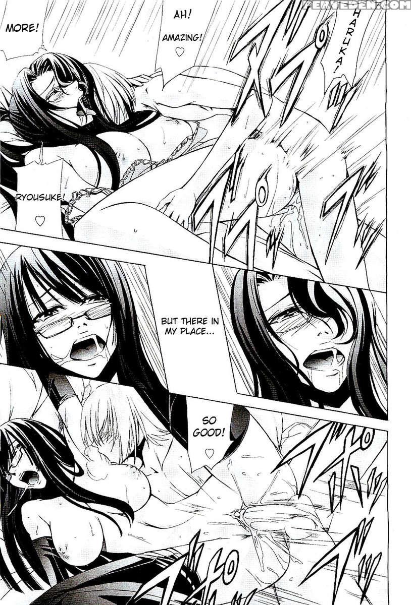 Onna Kyoushi No Renai Jijou ~ Watashi, Oshiego To Shichaimashita ~ 1