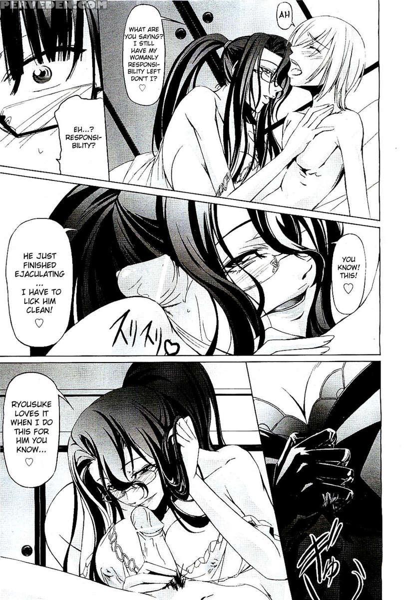 Onna Kyoushi No Renai Jijou ~ Watashi, Oshiego To Shichaimashita ~ 1