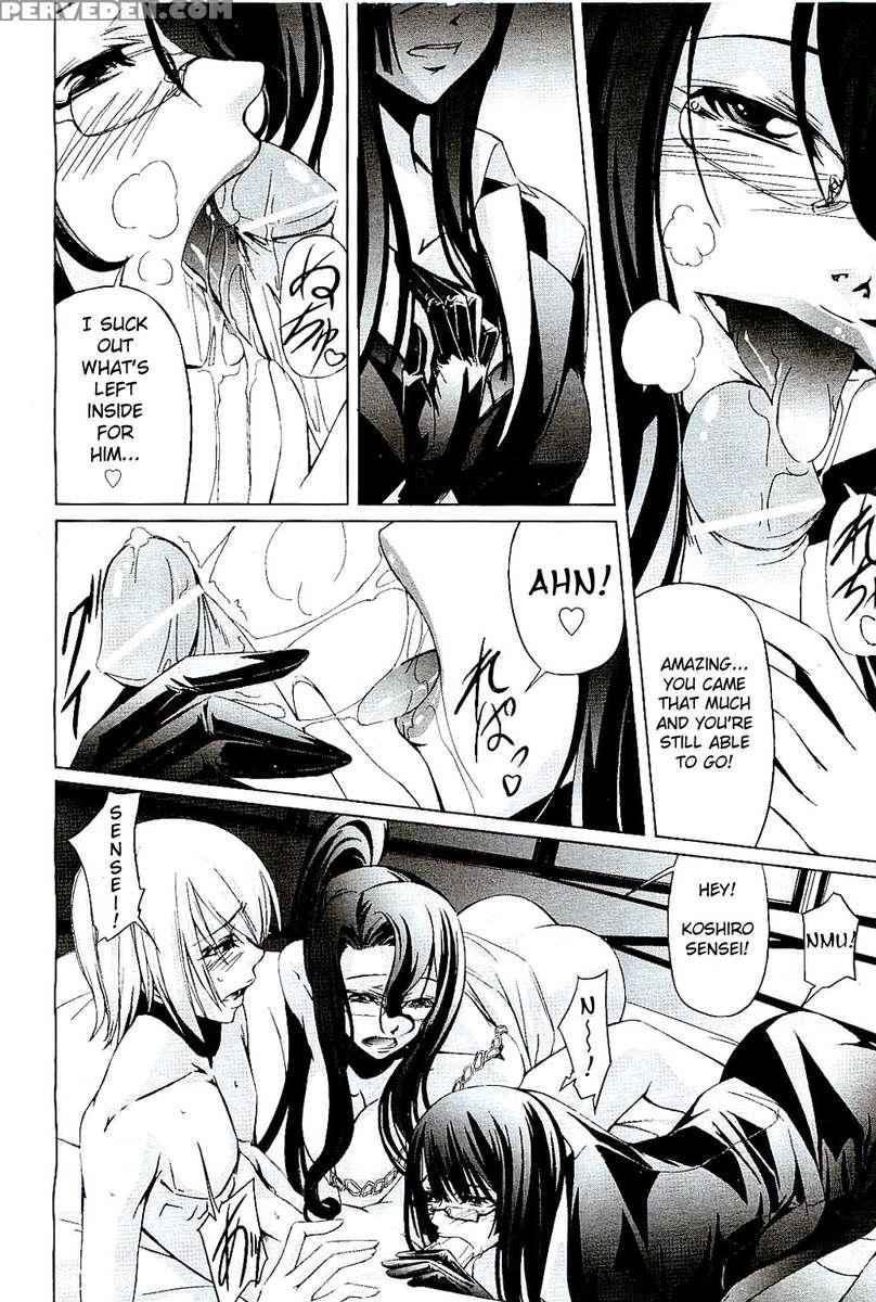 Onna Kyoushi No Renai Jijou ~ Watashi, Oshiego To Shichaimashita ~ 1