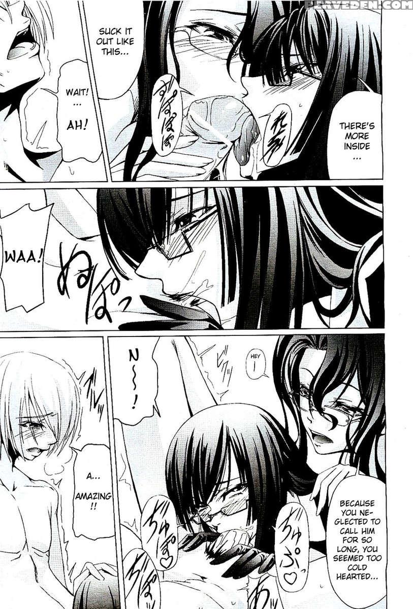 Onna Kyoushi No Renai Jijou ~ Watashi, Oshiego To Shichaimashita ~ 1