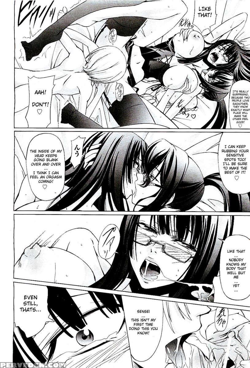 Onna Kyoushi No Renai Jijou ~ Watashi, Oshiego To Shichaimashita ~ 1