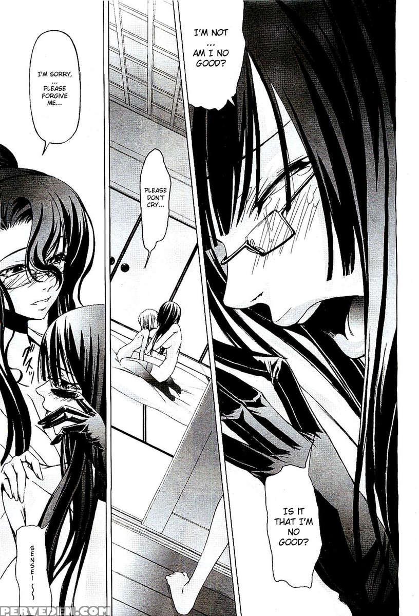 Onna Kyoushi No Renai Jijou ~ Watashi, Oshiego To Shichaimashita ~ 1